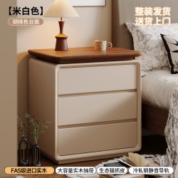 耐家 中古奶油风轻奢床头柜