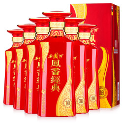 西凤酒 2016年经典10年凤香型52度500mL*6瓶