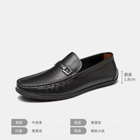 88VIP：奥康 男鞋商务休闲皮鞋舒适软底豆豆鞋套脚懒人鞋真皮透气乐福鞋