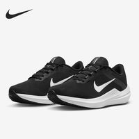 NIKE 官方正品 WINFLO 10 男女透气轻便跑步鞋DV4022-003