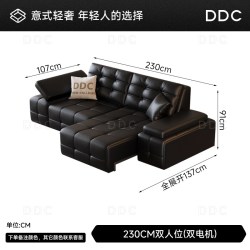 ddc 中古风劳伦斯沙发零靠墙电动多功能2026新款头层牛皮沙发床