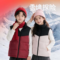 小猪班纳 儿童棉马甲冬季保暖2026新款男童夹棉棉袄防风防寒青少年冬季衣服