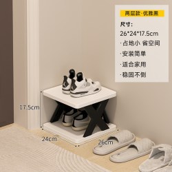 SAMEDREAM 三梦宿舍鞋架简易多层家用门口小窄入户门口鞋架子出租房2026新款