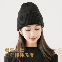 佰布瑞 小头围毛线帽子男女秋冬纯色冷帽冬季加厚保暖护耳时尚百搭针织帽