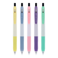 ZEBRA斑马牌 JJ15 抗菌中性笔 0.5mm 黑色 3支装