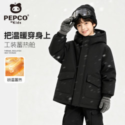 小猪班纳 儿童工装棉服冬季保暖外套男童棉袄防风防寒衣服青少年冬装棉袄