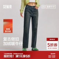 森马 [商场同款]牛仔裤女加绒做旧长裤复古2024新款冬季显瘦直筒裤 牛仔黄泥染80325 27