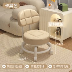 SAMEDREAM 万向轮小凳子带滑轮矮凳家用换鞋凳儿童靠背椅子客厅圆板凳溜溜凳