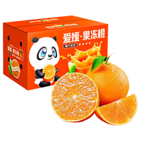 生活&好管家 000000000000