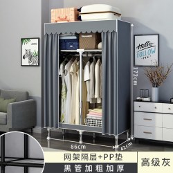 喜邦星 简易衣柜折叠组装家用卧室全钢架加厚加粗出租房用衣橱收纳铝合金