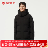 坦博尔 羽绒服男短款户外休闲秋冬厚外套