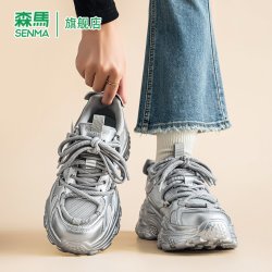 森馬 森马女鞋2026新款秋季透气网面女生运动休闲厚底轻便增高老爹潮鞋