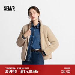 森马 外套女冬季珊瑚绒插肩袖宽松立领绣花温柔风夹克109725108008