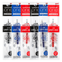 uni 三菱铅笔 UMR-05S 0.5mm黑色中性笔替芯