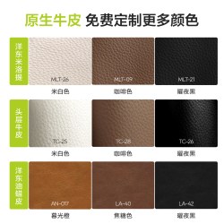 狄普 头层牛皮真皮沙发高靠背劳伦斯客厅2026新款中古风大户型安顺