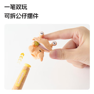 KACO 奥特曼联名款中性笔 PLAY乐源怪好相处 单支装