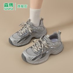 森馬 森马 厚底增高 透气耐磨 女士休闲鞋