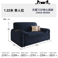 帕沙曼 政府补贴帕沙曼储物沙发床小户型客厅复古风大象耳朵折叠两用布艺