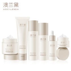 澳兰黛 白松露护肤品补水保湿孕期哺乳期可用水乳套装