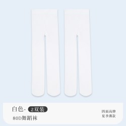 艾舞戈 800D女童连裤袜 初冬薄绒款 2双装