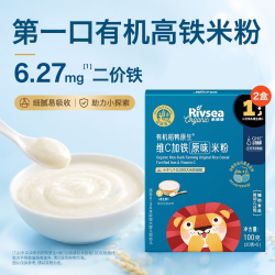 禾泱泱 稻鸭原生高铁营养米粉米糊辅食 醇净6个月+米粉