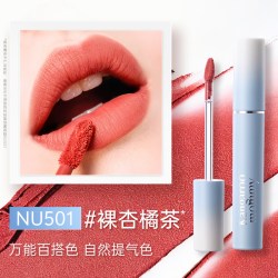袋鼠妈妈 绝色轻盈绒雾唇釉