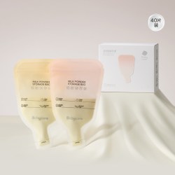 babycare 奶粉袋便携一次性分装保鲜密封婴儿宝宝奶瓶外出专用神器