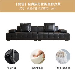 慕思 集团旗下艾慕沙发全真皮客厅家居官方正品2026新款