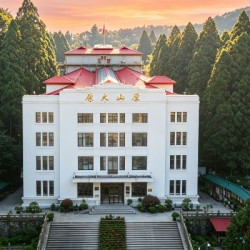 庐山大厦国际饭店(牯岭街店) 居山·春岚复古大床房「观山春景 春味满园」2晚(可拆分)