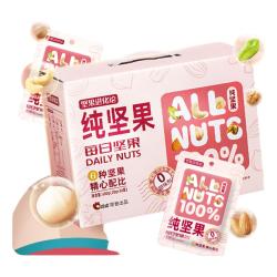 坚果进化论 纯坚果600g每日坚果30日装休闲零食坚果炒货送礼聚会早餐20g 30袋 纯坚果600g