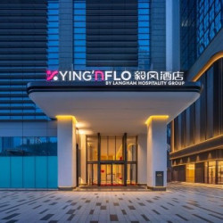 长沙五一广场毅风酒店 标准大床房2晚(连住)