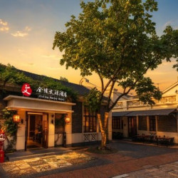 南京老门东金陵文璟酒店(夫子庙店) 莳月·亲和【亲子房 kingkoil床垫】2晚(可拆分)