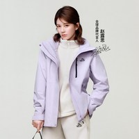 伯希和 户外冲锋衣女25春秋新款三合一防风防水登山服