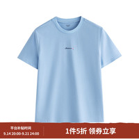 茵曼 纯棉百搭基础纯色短袖T恤女2026夏季休闲显瘦圆领印花上衣 浅蓝色 L