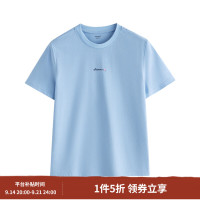 茵曼 纯棉百搭基础纯色短袖T恤女2026夏季休闲显瘦圆领印花上衣 浅蓝色 L