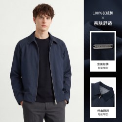 梦特娇 [纯棉/老钱风]梦特娇男士夹克翻领26秋款高密100%棉外套格纹休闲C