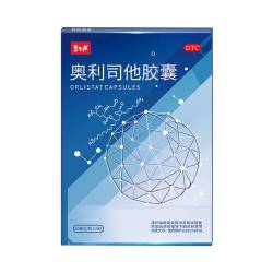 碧生源 OTC奥利司他胶囊0.6g*6粒