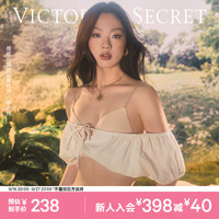 维密 凉感 女士文胸