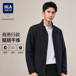 海澜之家 夹克男轻商务印花牛奶丝外套男春秋款行政夹克 藏青30 2XL 185/100A 推荐165-180斤