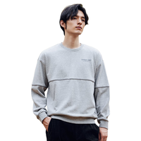拓路者 棉质圆领卫衣 麻灰色 XL 男装