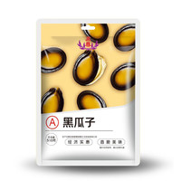 正林 大颗粒黑瓜子500g袋装