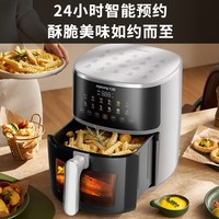 九阳 6L大容量 全息触控 空气炸锅