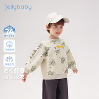 JELLYBABY 小恐龙卫衣 男童圆领上衣 卡其色 100cm