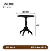时余 伊斯曼餐车法式复古实木小推车美式客厅可移动茶几中古风边几
