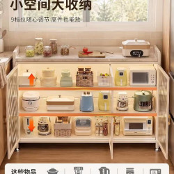 优勤 岩板厨房置物架落地多功能靠墙一体餐边收纳碗储物极窄边柜子