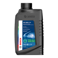 博世 铂耀GT700全合成机油 5W-30 SQ C3 4L