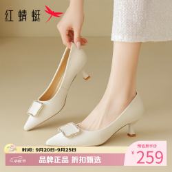 红蜻蜓 女鞋方扣软底高跟鞋 细高跟尖头小皮鞋百搭休闲女士一脚蹬单鞋子
