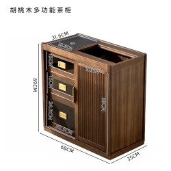 胡桃木移动茶桌实木家用小茶台客厅阳台茶车中式烧水壶一体茶水柜