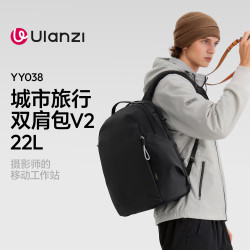 Ulanzi YY038相机双肩包22L侧边快取摄影包背包大容量适用微单反数码佳能相机笔记本电脑包收纳包 22L