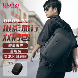 Ulanzi BP09 摄影双肩包